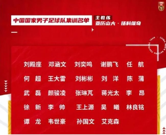 叶辰笑着说：那我问你，你知道，我刚才为什么要追那个小子吗？苏知鱼带着几分冷酷的说：我不知道，也不想知道，其他什么都不说，你在大街上追逐对方，这本身就是非常粗鲁的行为。